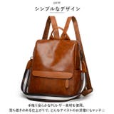 リュック pkbag631 | BACKYARD FAMILY | 詳細画像6 