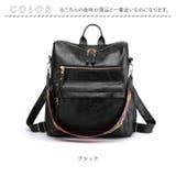 リュック pkbag634 | BACKYARD FAMILY | 詳細画像14 