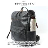 リュック pkbag634 | BACKYARD FAMILY | 詳細画像4 