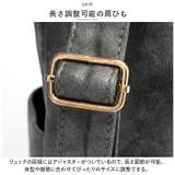 リュック pkbag634 | BACKYARD FAMILY | 詳細画像7 