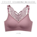 ノンワイヤーブラ pkbra01 | BACKYARD FAMILY | 詳細画像15 