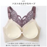 ノンワイヤーブラ pkbra01 | BACKYARD FAMILY | 詳細画像7 