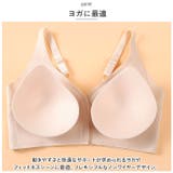 ノンワイヤーブラ pkbra02 | BACKYARD FAMILY | 詳細画像8 