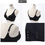 ノンワイヤーブラ pkbra02 | BACKYARD FAMILY | 詳細画像10 