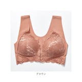 ノンワイヤーブラ pkbra03 | BACKYARD FAMILY | 詳細画像18