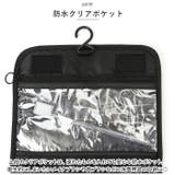 トラベルポーチ pmypoch30 | BACKYARD FAMILY | 詳細画像8