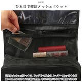 トラベルポーチ pmypoch30 | BACKYARD FAMILY | 詳細画像9