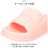 スリッパ ルームシューズ rlyslp2507 | BACKYARD FAMILY | 詳細画像9 
