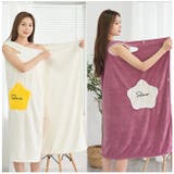 ラップタオル 大人用 seyytowel03 | BACKYARD FAMILY | 詳細画像6 