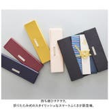 スマートふくさ | BACKYARD FAMILY | 詳細画像2