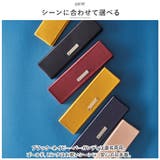 スマートふくさ | BACKYARD FAMILY | 詳細画像3
