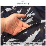カモフラヤッケ | BACKYARD FAMILY | 詳細画像9