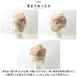 キッズ ウィンター | BACKYARD FAMILY | 詳細画像5 