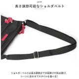 BORSETTIAMO PLANTURE ショルダーバッグ 749 | BACKYARD FAMILY | 詳細画像9