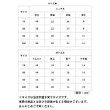 フォーマルスーツ pk19f100 | BACKYARD FAMILY | 詳細画像11