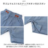 フォーマルスーツ pk19f100 | BACKYARD FAMILY | 詳細画像4