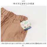 フォーマルスーツ pk22a041 | BACKYARD FAMILY | 詳細画像7 