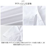 フォーマルスーツ pk23a031 | BACKYARD FAMILY | 詳細画像4