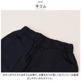 フォーマルスーツ pk23a031 | BACKYARD FAMILY | 詳細画像5