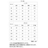 フォーマルスーツ pk23a031 | BACKYARD FAMILY | 詳細画像8