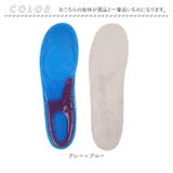 インソール 衝撃吸収 中敷き pmyinsole10 | BACKYARD FAMILY | 詳細画像11