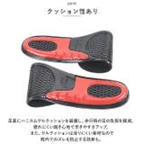 インソール 衝撃吸収 中敷き pmyinsole10 | BACKYARD FAMILY | 詳細画像3