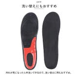 インソール 衝撃吸収 中敷き pmyinsole10 | BACKYARD FAMILY | 詳細画像7
