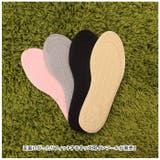 インソール 子供用 pmyinsole1 | BACKYARD FAMILY | 詳細画像2 