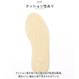インソール 子供用 pmyinsole1 | BACKYARD FAMILY | 詳細画像4 