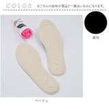 インソール 成人用 レディース pmyinsole2 | BACKYARD FAMILY | 詳細画像9 