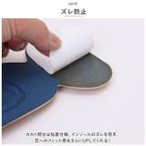 インソール 4Dクッション 衝撃吸収 中敷き pmyinsole3 | BACKYARD FAMILY | 詳細画像5 