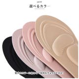 インソール 4Dクッション 衝撃吸収 中敷き pmyinsole3 | BACKYARD FAMILY | 詳細画像8 