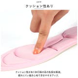 インソール 4Dクッション 衝撃吸収 中敷き pmyinsole4 | BACKYARD FAMILY | 詳細画像3 