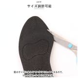 インソール 4Dクッション 衝撃吸収 中敷き pmyinsole4 | BACKYARD FAMILY | 詳細画像8 