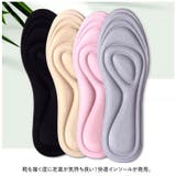 インソール 4Dクッション 衝撃吸収 中敷き pmyinsole5 | BACKYARD FAMILY | 詳細画像2