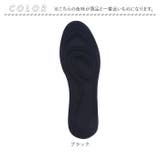 インソール 4Dクッション 衝撃吸収 中敷き pmyinsole5 | BACKYARD FAMILY | 詳細画像11