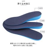 シークレット インソール 衝撃吸収 中敷き pmyinsole8 | BACKYARD FAMILY | 詳細画像8