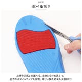シークレット インソール 衝撃吸収 中敷き pmyinsole8 | BACKYARD FAMILY | 詳細画像9