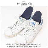 シークレット インソール 衝撃吸収 中敷き pmyinsole8 | BACKYARD FAMILY | 詳細画像10