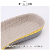 インソール 衝撃吸収 中敷き pmyinsole9 | BACKYARD FAMILY | 詳細画像7