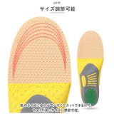 インソール 衝撃吸収 中敷き pmyinsole9 | BACKYARD FAMILY | 詳細画像8