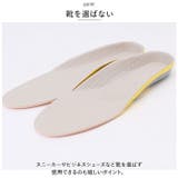 インソール 衝撃吸収 中敷き pmyinsole9 | BACKYARD FAMILY | 詳細画像9
