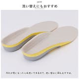 インソール 衝撃吸収 中敷き pmyinsole9 | BACKYARD FAMILY | 詳細画像10