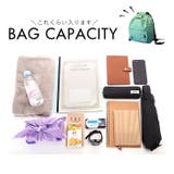 ナップサック pmynaps02 | BACKYARD FAMILY | 詳細画像11 