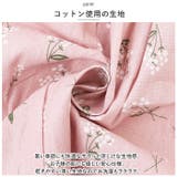 キッズ ワンピース ykdress5117 | BACKYARD FAMILY | 詳細画像6 