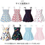 キッズ ワンピース ykdress5117 | BACKYARD FAMILY | 詳細画像8 