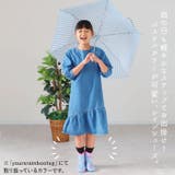 キッズレインシューズ 女の子 | BACKYARD FAMILY | 詳細画像2 