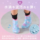 キッズレインシューズ 女の子 | BACKYARD FAMILY | 詳細画像6 