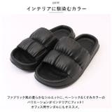 スリッパ ルームシューズ おしゃれ yylhslp022 | BACKYARD FAMILY | 詳細画像5 