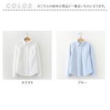 シャツ トップス 長袖 おしゃれ カジュアル glhcsh898 | BACKYARD FAMILY | 詳細画像16 